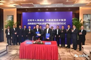 鳳凰涅槃 央企通用技術(shù)入主，沈陽機(jī)床重組啟新程